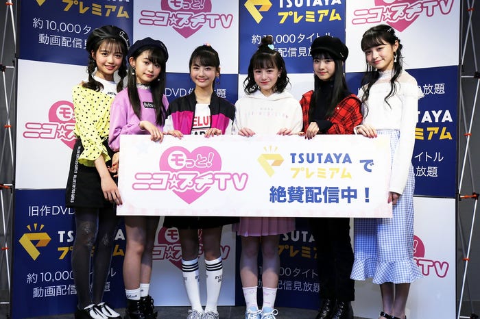(左から)阿部ここは、藤村木音、関谷瑠紀、琴楓、田中杏奈、林芽亜里 (提供画像)