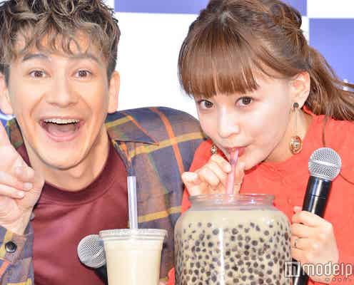 JOY&わたなべ麻衣夫妻、第1子の予定に言及