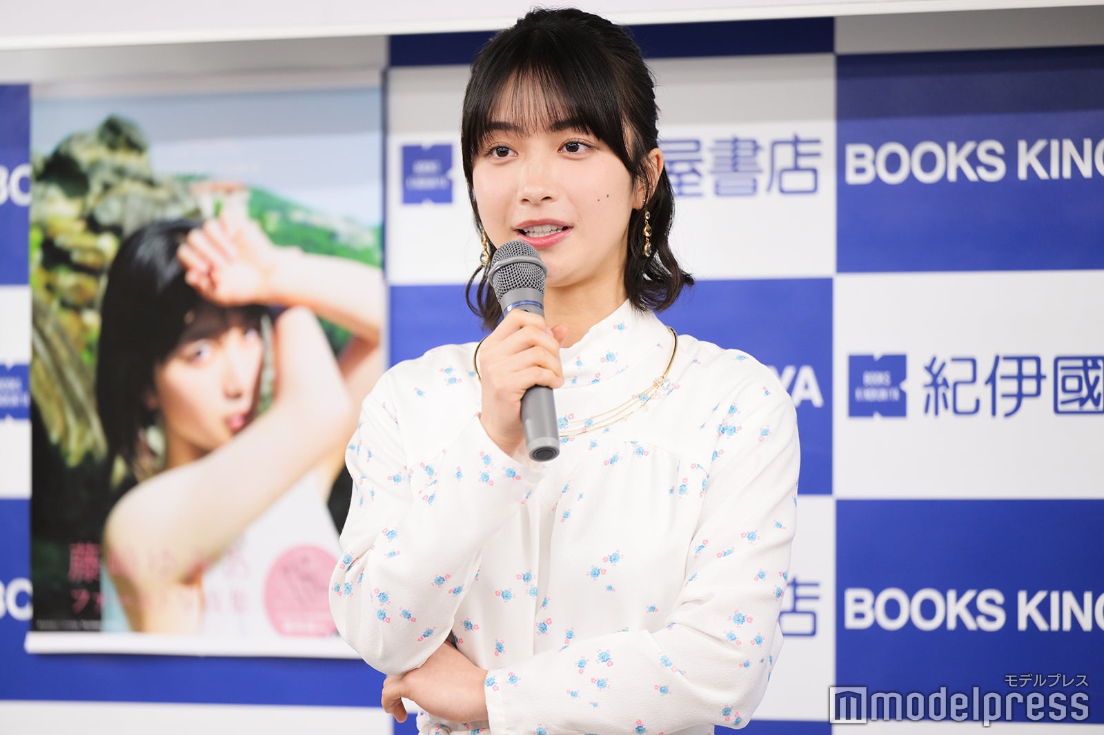 藤崎ゆみあ（C）モデルプレス