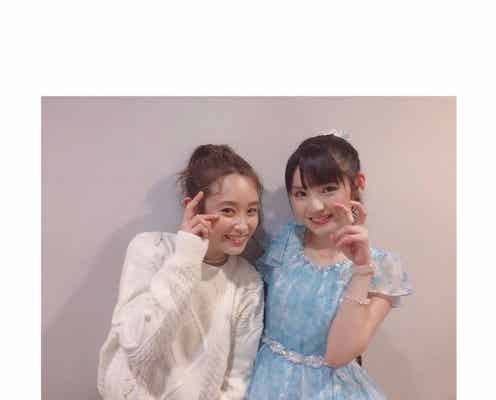 高橋愛&道重さゆみ、再会の“あいさゆ”2ショットに歓喜の声殺到「この日を待ってた」