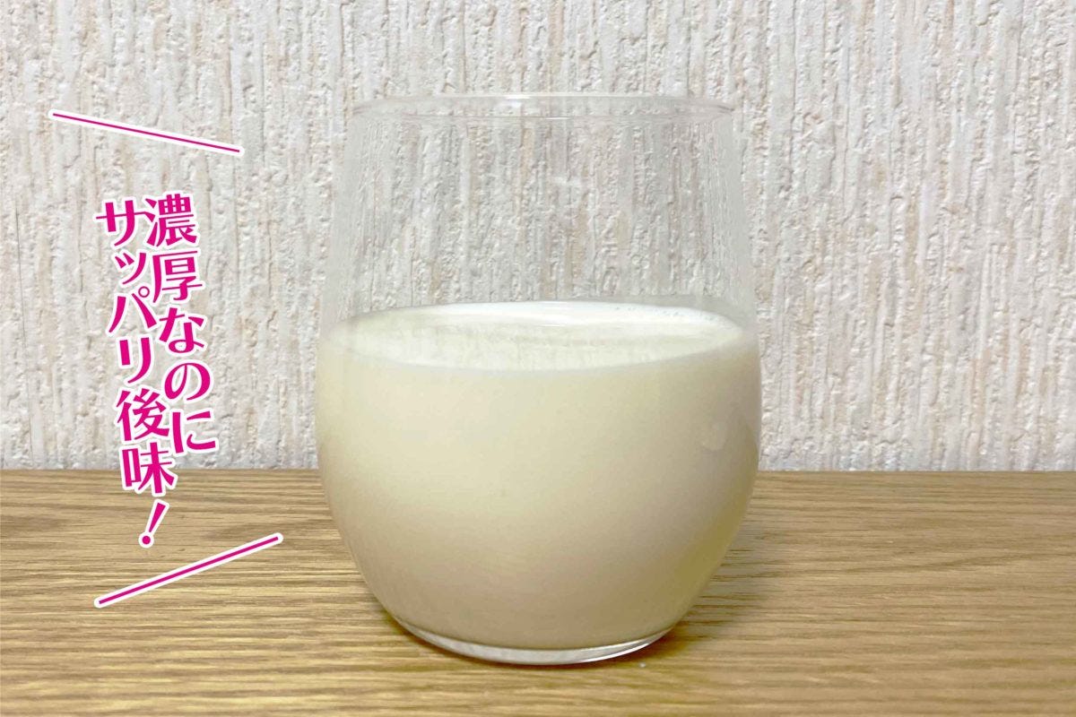 のむバニラヨーグルト