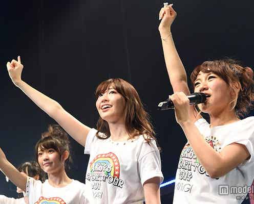 AKB48全国ツアー、2年8ヶ月で47都道府県制覇 たかみな「沢山のメンバーが卒業していった」