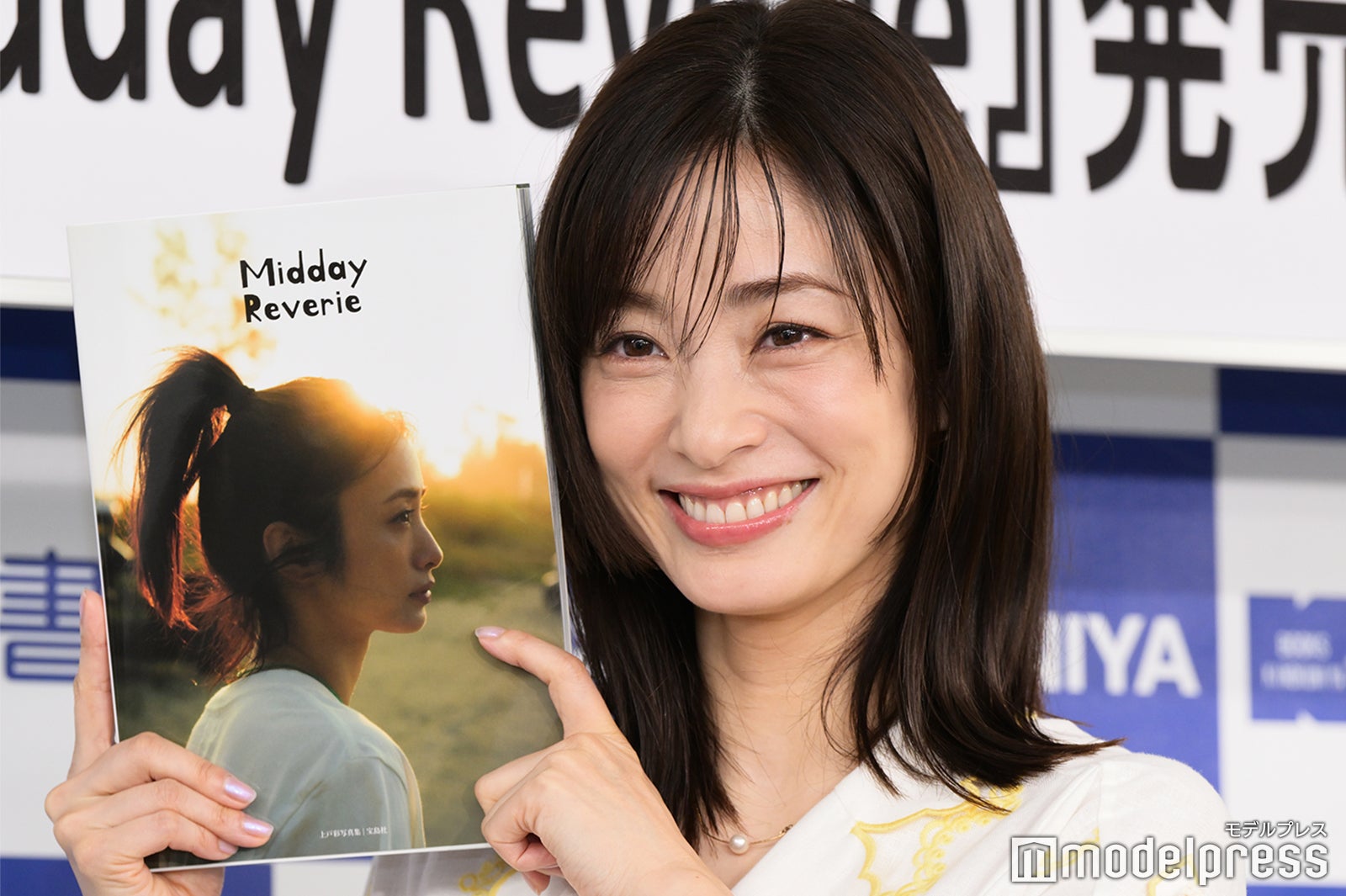 上戸彩（C）モデルプレス