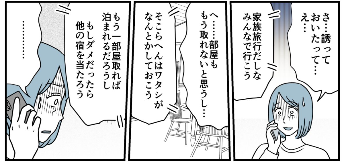 4_1_1