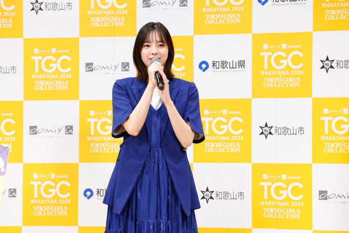 新川優愛(C)oomiya presents TGC 和歌山 2024 記者発表会