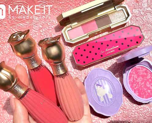 【ラデュレ・2019秋コスメ】7月26日発売新作アイテム全種レビュー|スウォッチあり