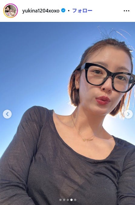 木下優樹菜Instagramより