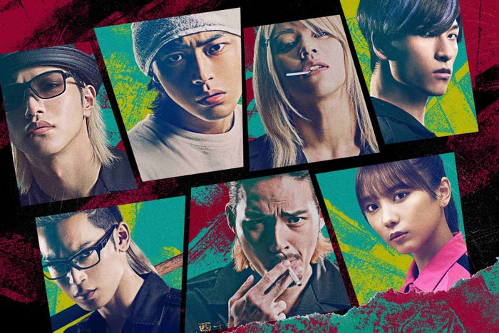 「OUT」メインビジュアル(C)2023「OUT」製作委員会