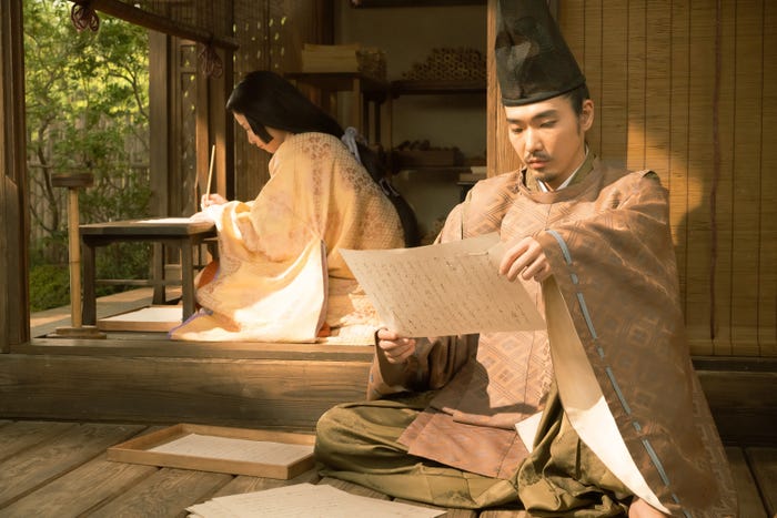 吉高由里子、柄本佑「光る君へ」第32話(C)NHK