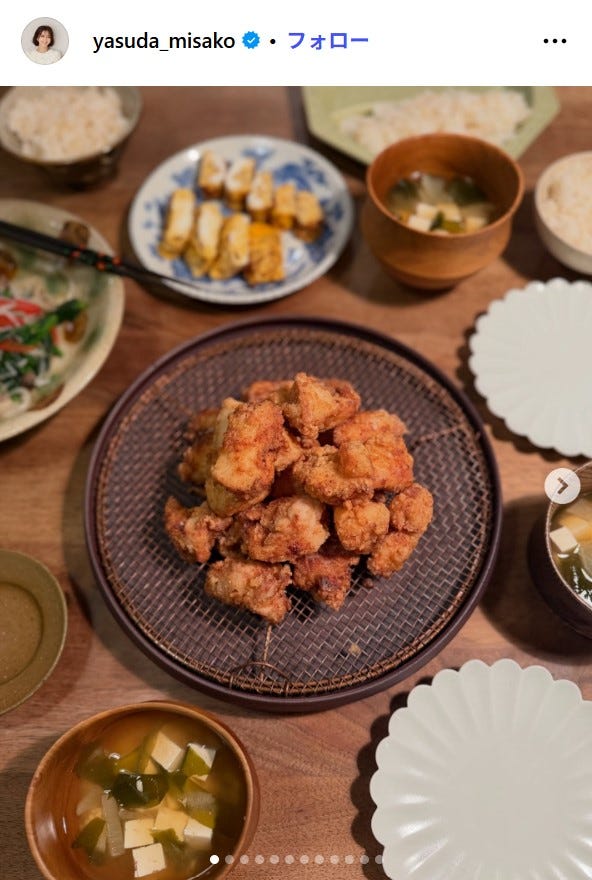安田美沙子Instagramより