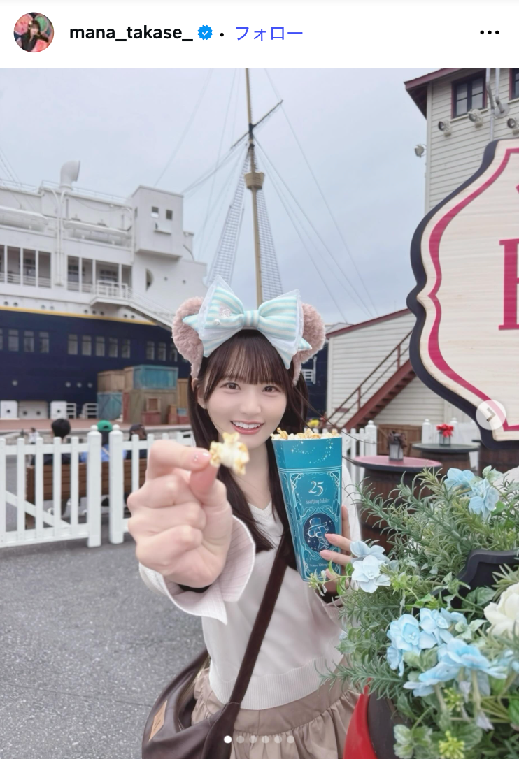 高瀬愛奈Instagramより