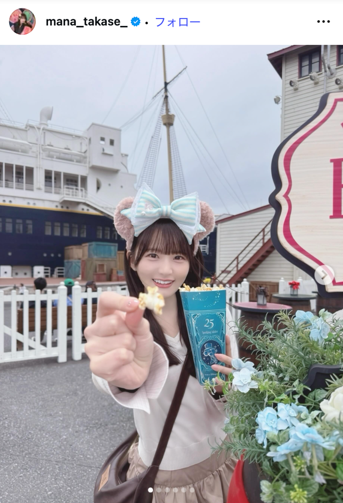 高瀬愛奈Instagramより