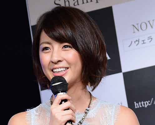 柳ゆり菜、暴行被害後初の公の場 胸中を語る