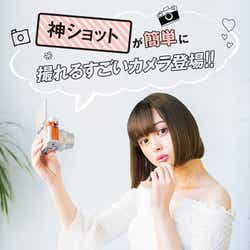 モデルプレス - “4Kセルフィー”で撮った玉城ティナが神ショットすぎる!加工なしでハイクオリティを実現