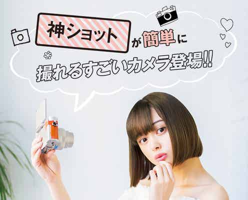 “4Kセルフィー”で撮った玉城ティナが神ショットすぎる!加工なしでハイクオリティを実現