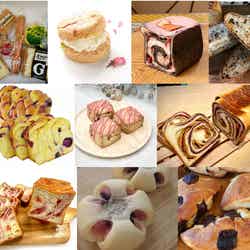 「パンのフェス2022春」限定パン/画像提供:ぴあ