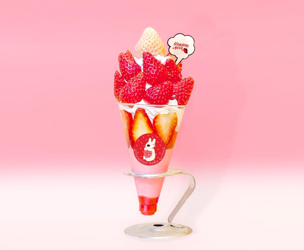 横浜赤レンガ倉庫「ヨコハマストロベリーフェスティバル2022」パフェや大福など多彩ないちごの魅力に出会う