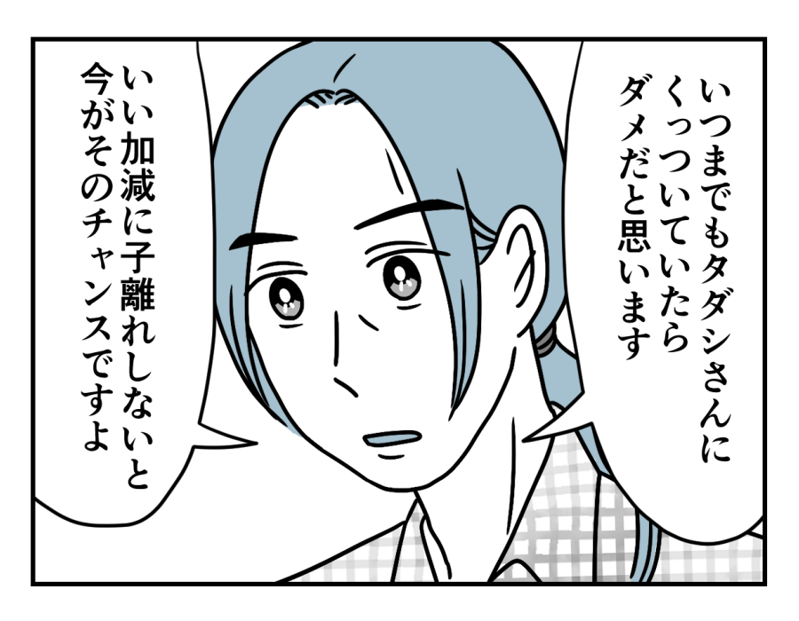 27_02