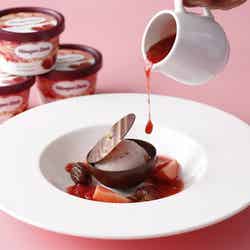 スイーツコレクション with ハーゲンダッツ ~Ice Cream Holic~/画像提供:京王プラザホテル