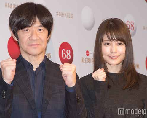 嵐・二宮和也、白組勝利の秘策は「審査方法」“見直し”を要求?<紅白リハ1日目>