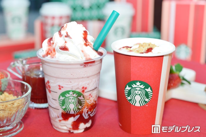 「クリスマス ストロベリー ケーキ フラペチーノ」と「クリスマス ストロベリー ケーキ ミルク」 （C）ビューティーガール