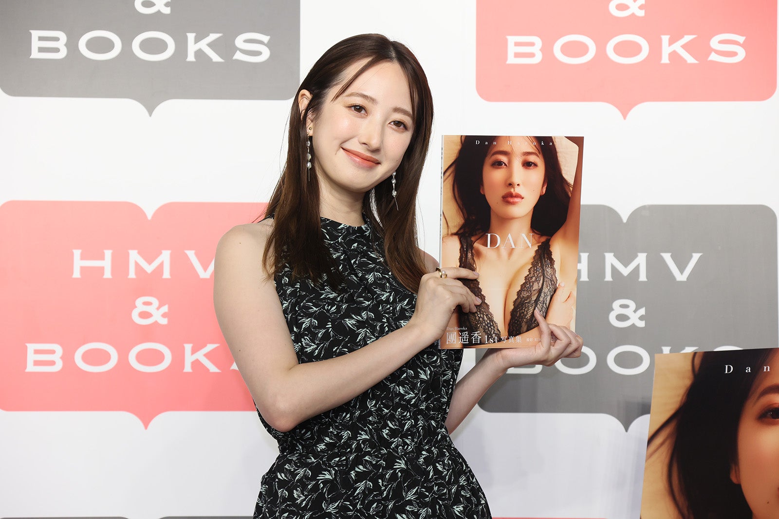 團遥香（C）講談社