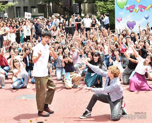 竹内涼真、EXILE佐藤大樹&青学生150名のフラッシュモブに「25年間生きてきて一番嬉しい!」<センセイ君主>