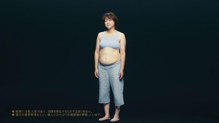 大神いずみ(提供写真)