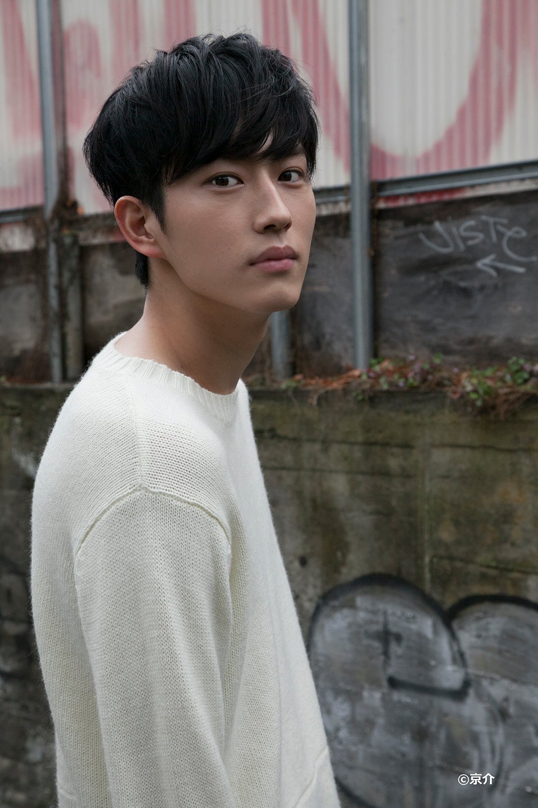 杉野遥亮（提供画像）