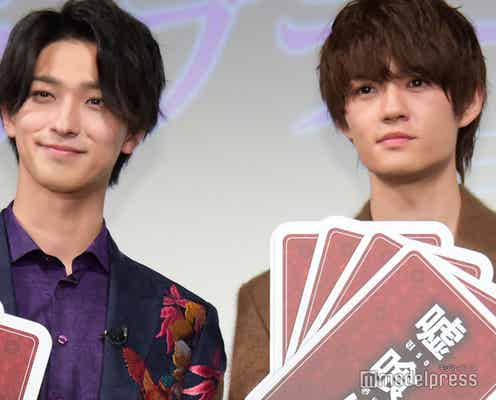 佐野勇斗、横浜流星に“キュンとしたこと”明かす「やられましたね」<嘘喰い>
