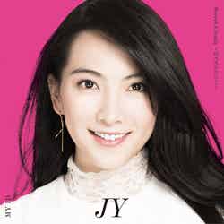 JY「Secret Crush ～恋やめられない～／MY ID」通常盤（提供写真）