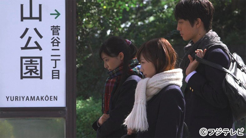 「トランジットガールズ」第6話劇中カット（画像提供：フジテレビ）