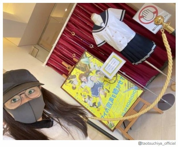 土屋太鳳、映画館で出演作お忍び鑑賞「急いで予約をしました」