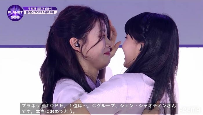 (C)CJ ENM Co., Ltd, All Rights Reserved