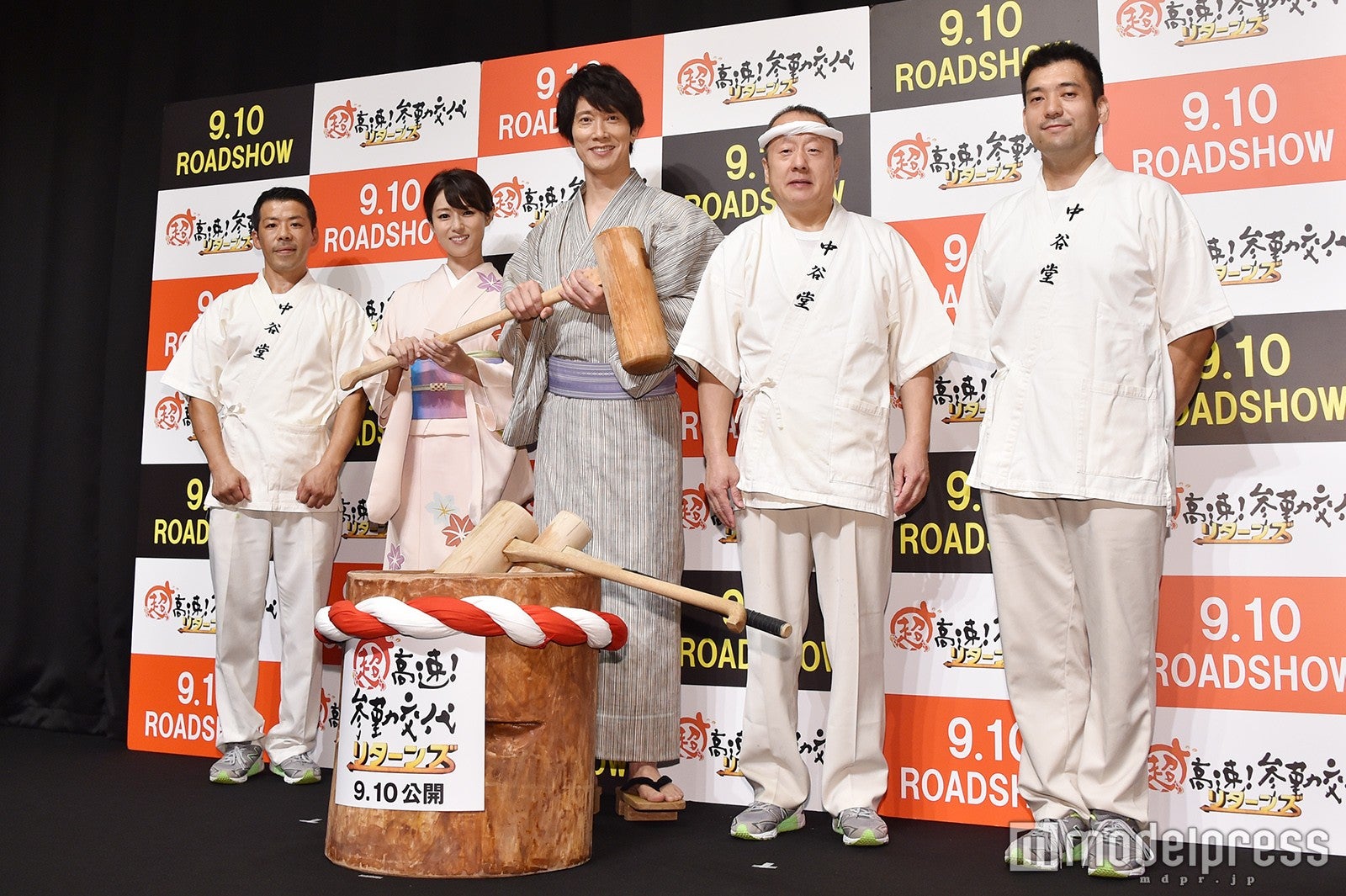 イベントの様子（C）モデルプレス