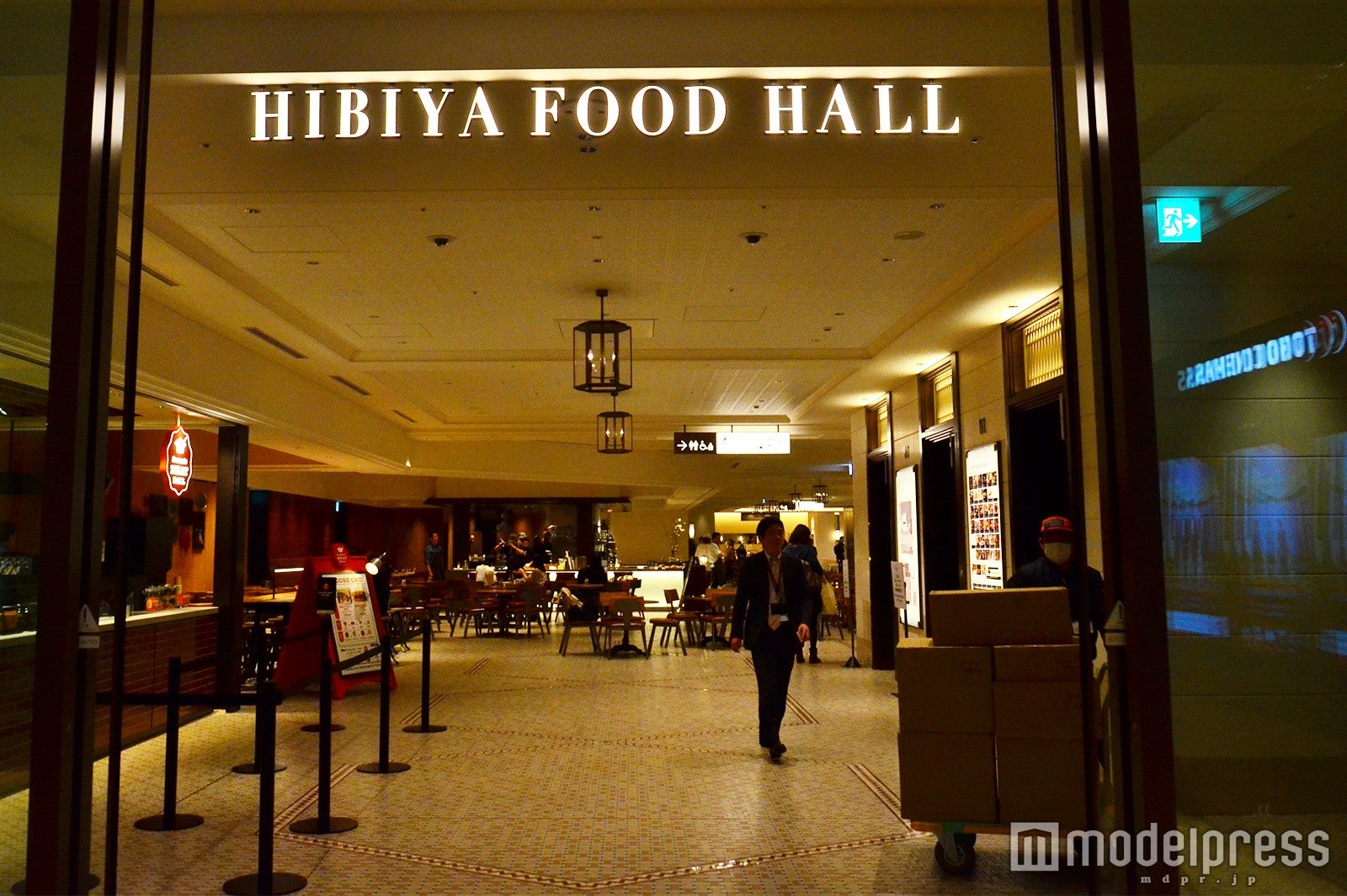 （C）モデルプレス