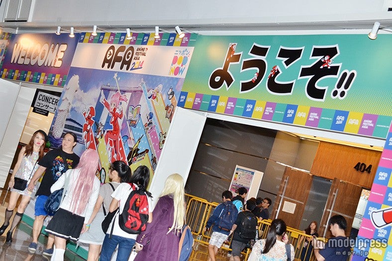 「Anime Festival Asia Singapore 2014」