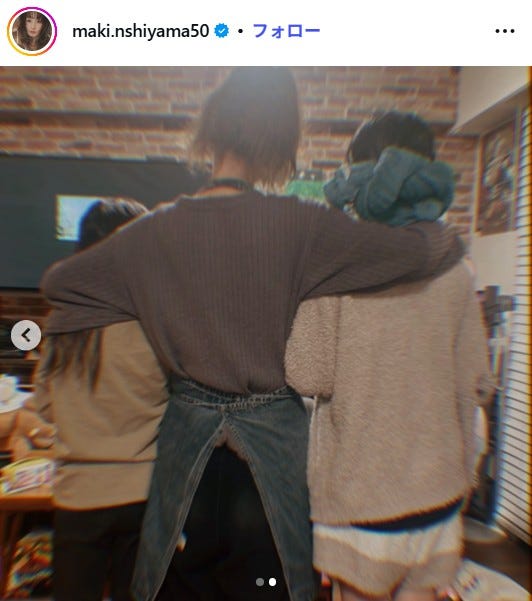 西山茉希Instagramより