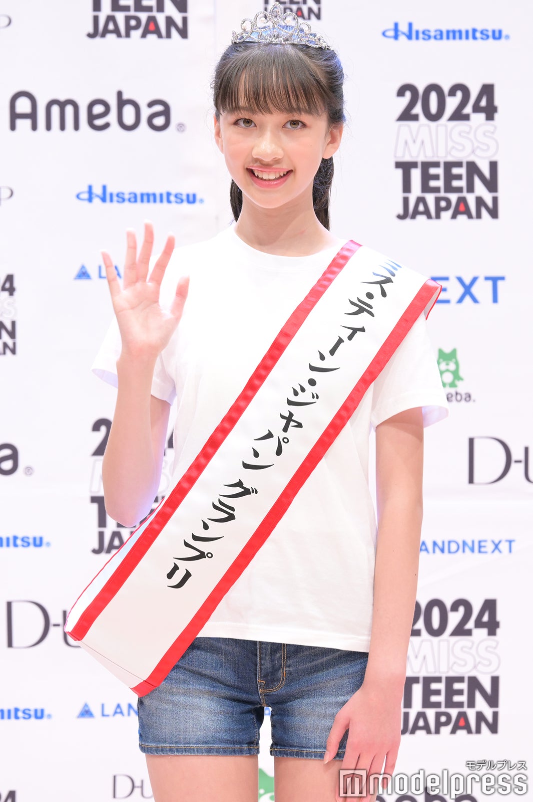 コバルチク花理愛さん（C）モデルプレス