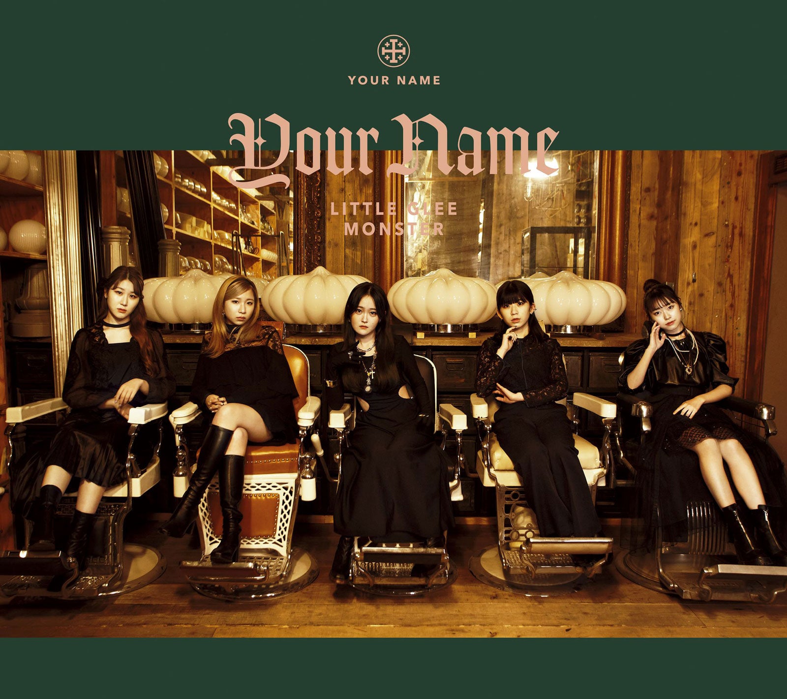 Little Glee Monster「Your Name」初回生産限定盤 （提供写真）