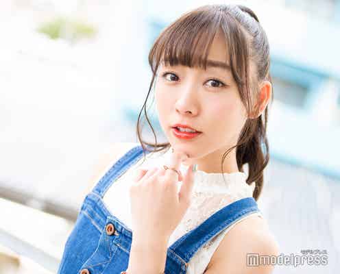 SKE48須田亜香里“史上最大露出”撮影前は人生最大の体重だった 「一気に痩せた」ダイエット法とは<モデルプレスインタビュー>