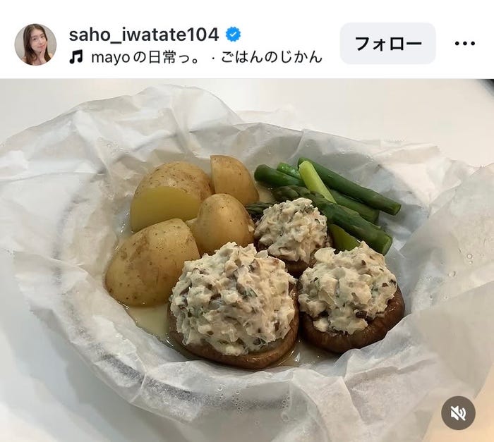 岩立沙穂Instagramより