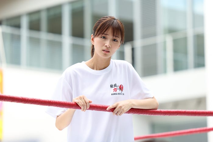 岡崎紗絵「あのクズを殴ってやりたいんだ」第3話(C)TBS