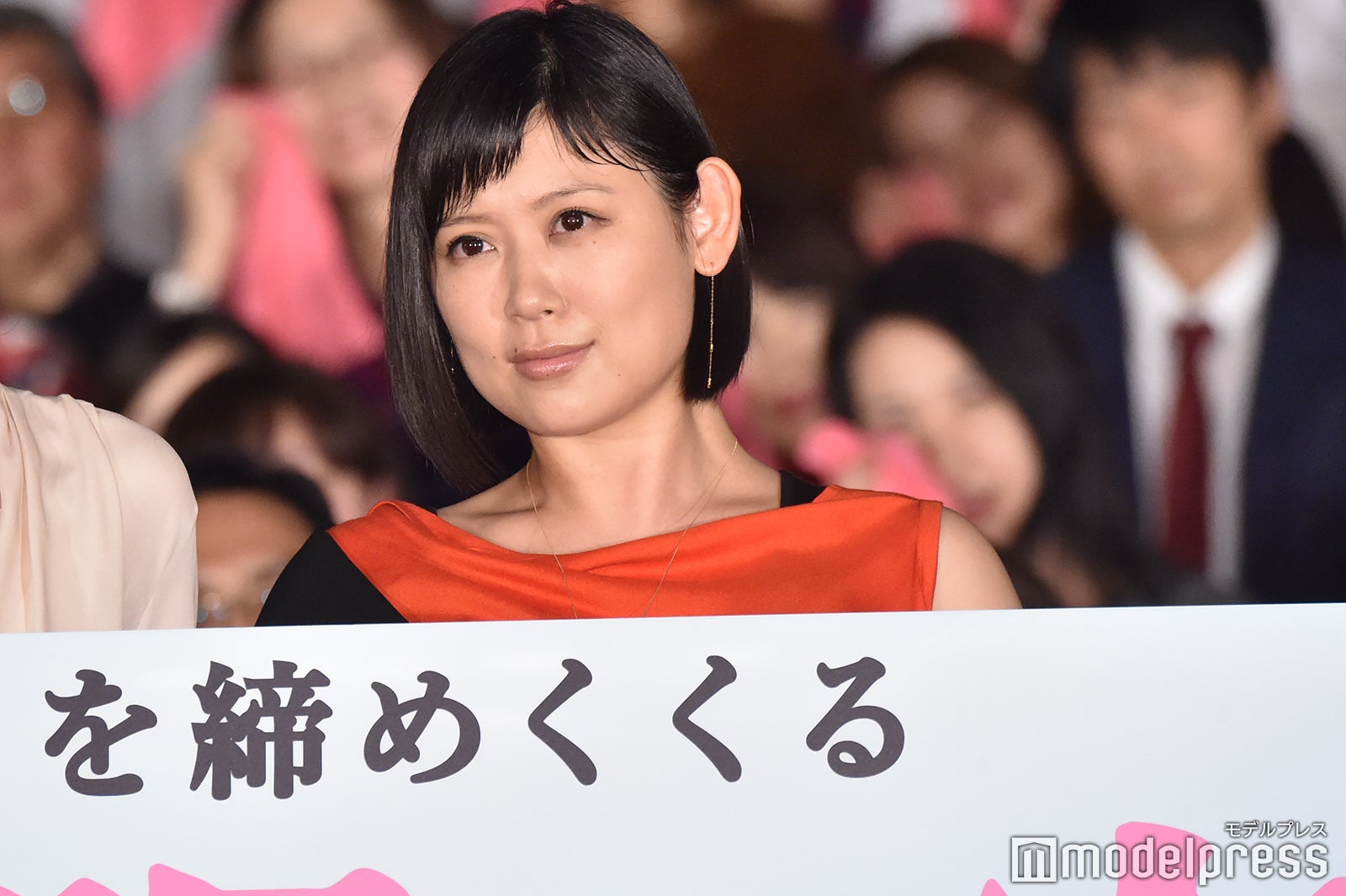 絢香 （C）モデルプレス