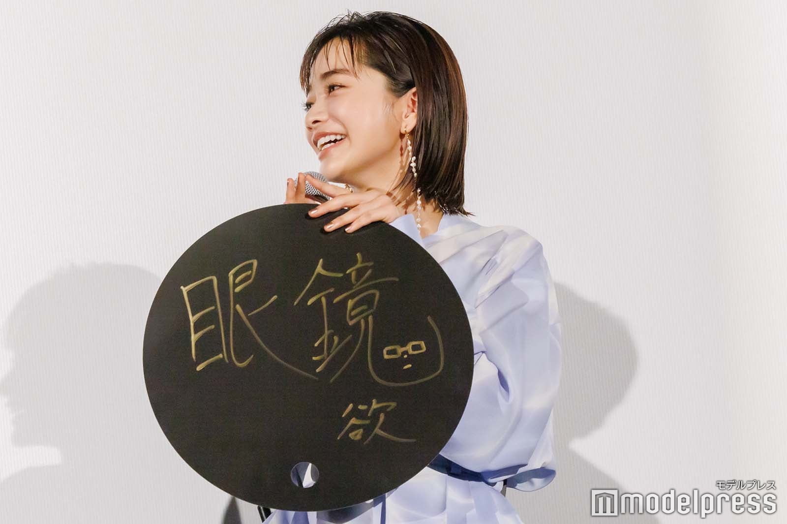 見上愛（C）モデルプレス