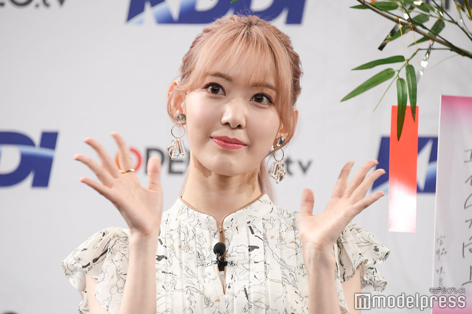 宮脇咲良（C）モデルプレス