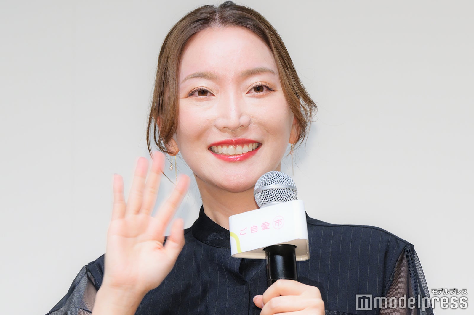 加藤綾菜（C）モデルプレス