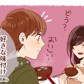 腰がくだけるぅ 男がとろける 夢中にさせるキス とは モデルプレス 腰がくだけるぅ 男がとろける 夢中にさせるキス とは モデルプレス