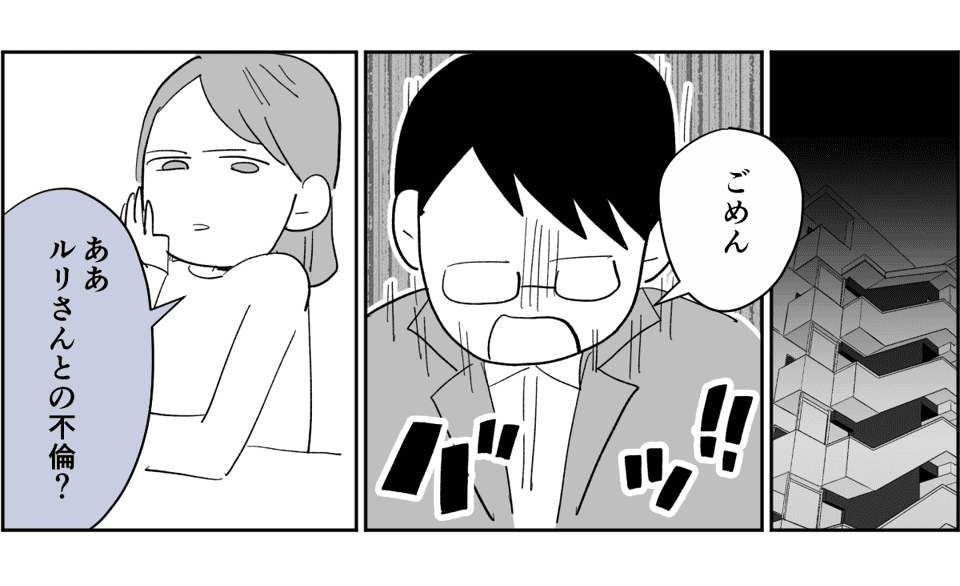 1740292031-f4bb1e8ed0e9b4d88ced17794e4b353c-1200x608
