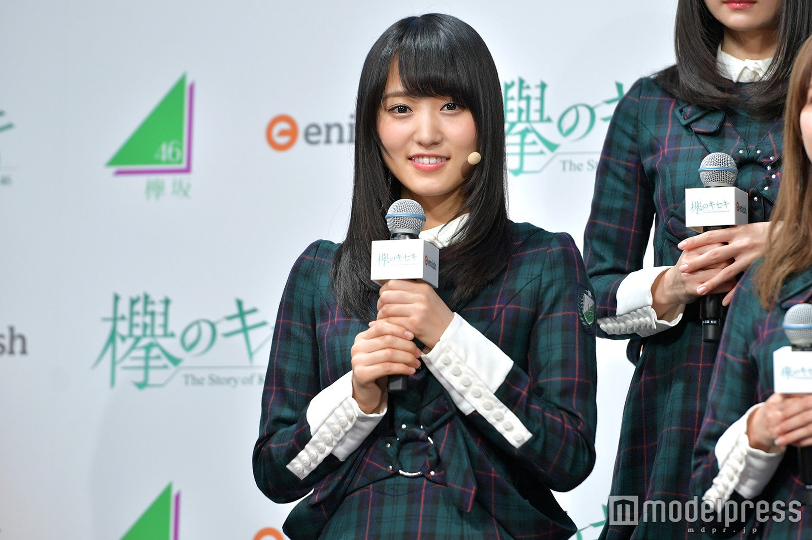 菅井友香 （C）モデルプレス